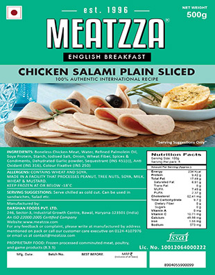 Chicken Salami Plain Sliced